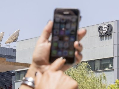UIF congela cuentas de Tech Bull, empresa fachada que vendió Pegasus a PGR