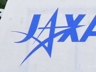 Japón vincula a grupo hacker chino MirrorFace a decenas de ciberataques de seguridad y tecnología