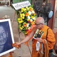 El cadáver de un asesino en serie caníbal de Tailandia es incinerado tras pasar más de 60 años expuesto