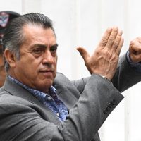 Preparan castigo a El Bronco por desvío de recursos
