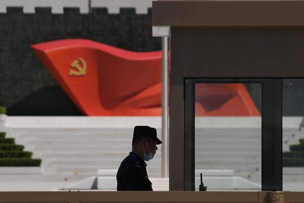 Guardia de seguridad en China
