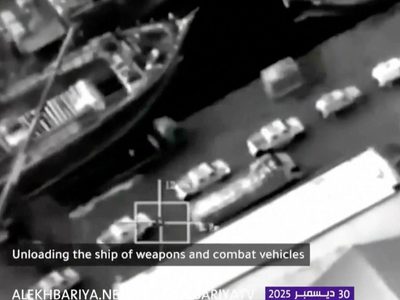 Arabia Saudita bombardea ciudad portuaria de Yemen por envío de armas desde EAU para separatistas