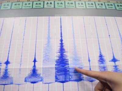 Pánico y alarma de tsunami en Rusia tras un terremoto de magnitud de 7.5