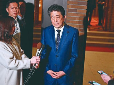 Tokio: La felicidad se llenó de sombra