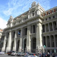 La Corte Suprema suspendió la feria de invierno