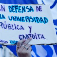 Proponen fortalecer a las universidades de Neuquén que han sido afectadas por el ajuste presupuestario