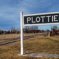 Vandalismo en Plottier: los daños superan los 200 mil pesos