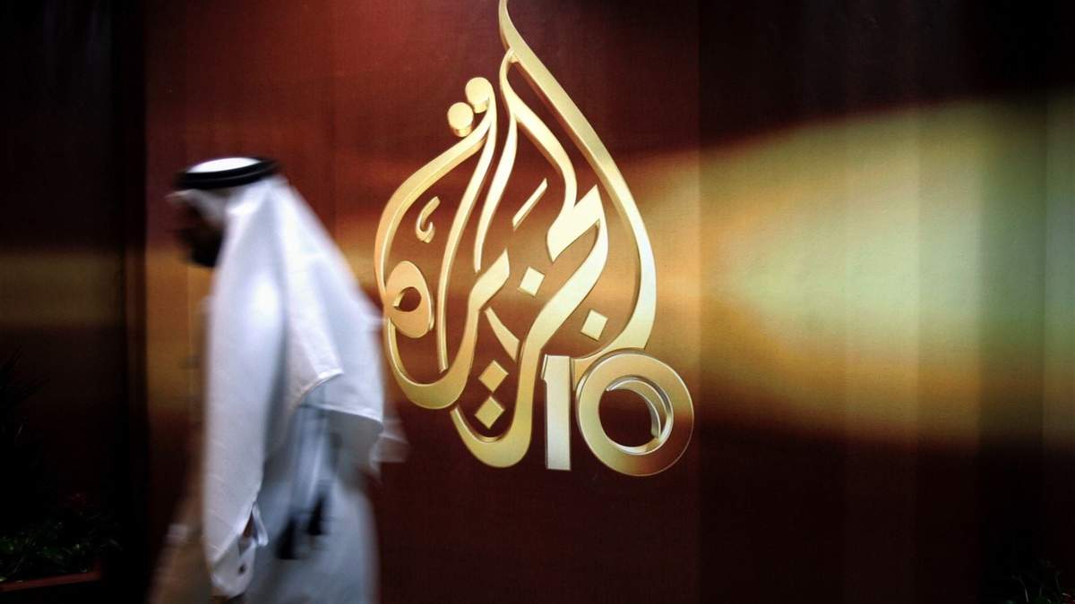 Logo de Al Jazeera