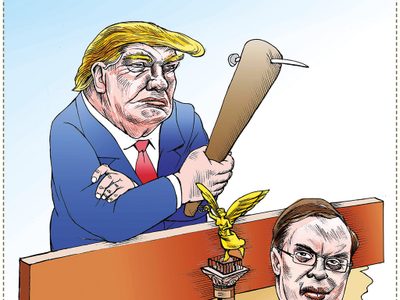 Independencia entre muros