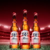 Una cerveza será sponsor de Messi en el Barcelona
