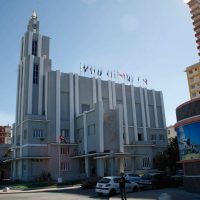 Otorgan a Casa de las Américas, de Cuba, el Premio UNESCO-UNAM 'Jaime Torres Bodet”