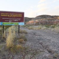 ¡Novedad! Habrá guardias ambientales en Neuquén