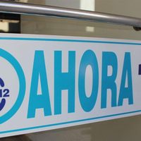 Es oficial, se renovó el programa Ahora 12: qué se podrá comprar con el nuevo beneficio