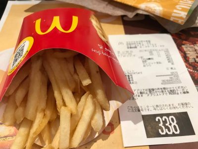 McDonald's raciona las patatas fritas en Japón por problemas de suministro