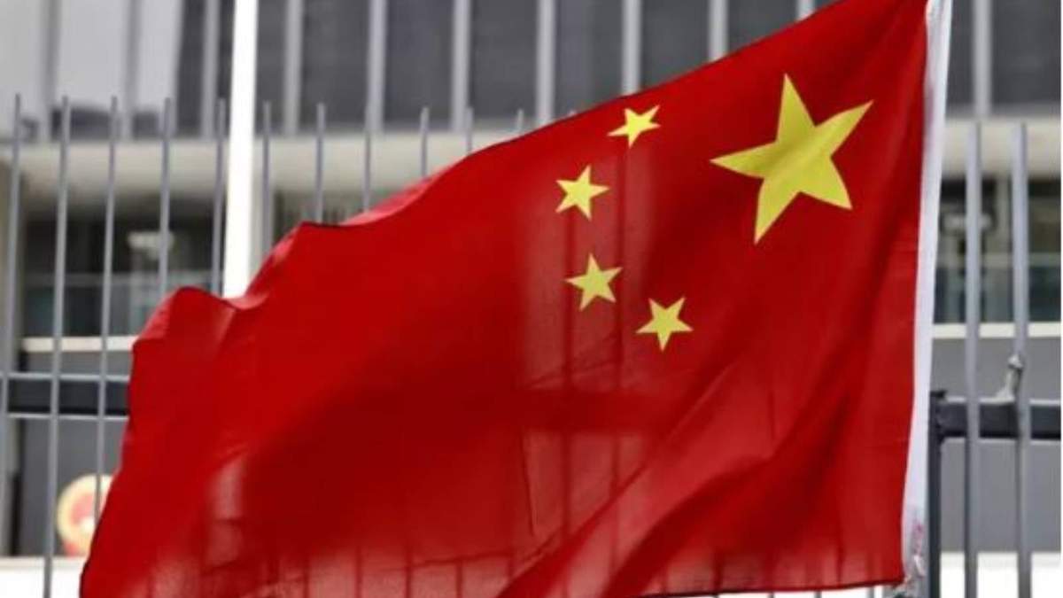 Bandera de China