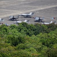 EEUU confirmó el despliegue de cazas F-35B en Puerto Rico