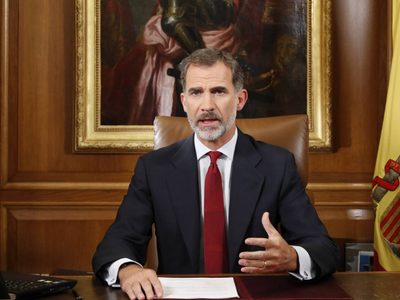 Se hará efectivo el día 10: el rey Felipe VI tomó una decisión definitiva sobre la seguridad de la c