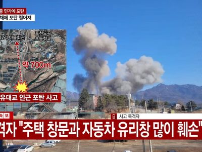 Al menos siete heridos por la caída de un proyectil cerca de un edificio residencial en Corea del Sur