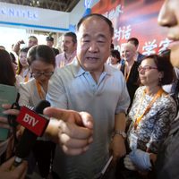 Nobel de Literatura Mo Yan, acusado de insultar a los héroes de China en demanda por patriotismo