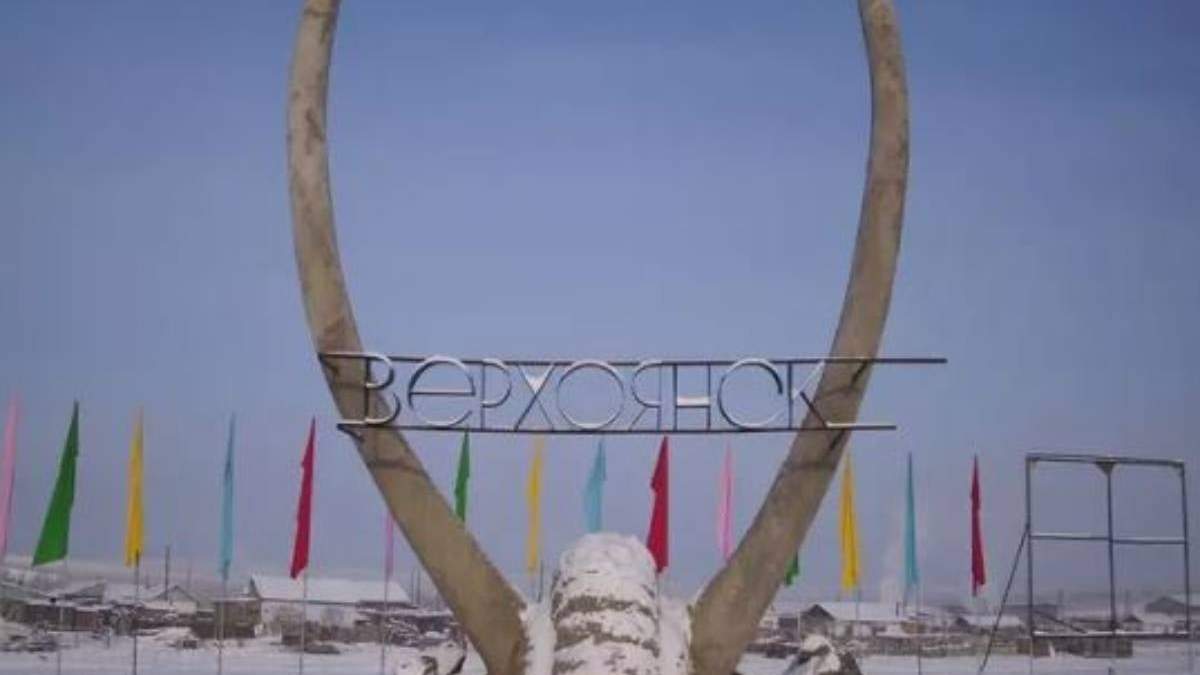 Verjoiansk, polo del frío en el Hemisferio Norte, donde se batió récord de calor en 2020, con 38 grados Celsius