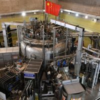 El “sol artificial” creado por China logra récord de temperatura