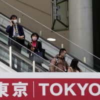 Japón decreta estado de emergencia para Tokio y otras provincias niponas