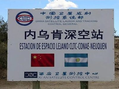 Inspección o visita: qué sucederá en la base espacial china de Bajada del Agrio