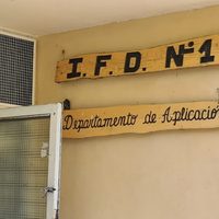 Reclaman por obras en el Instituto de Formación de Cutral Co