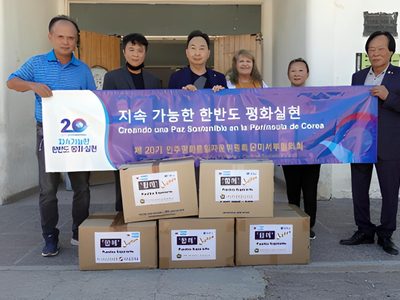 Representantes de Corea del Sur firmaron una declaración de paz en General Roca