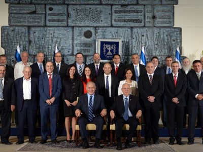 Benjamín Netanyahu juró nuevamente como Primer Ministro de Israel