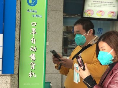 Estas son algunas de las informaciones falsas sobre el coronavirus que circulan en Internet