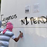 Padres de los 43 concretan reunión con funcionarios de la Segob, SRE y PGR