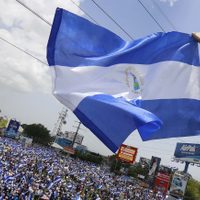 El dictador de Nicaragua prohíbe ingresar con cámaras al país