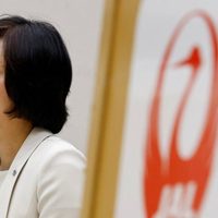 Por primera vez Japan Airlines nombra a una mujer como su presidenta