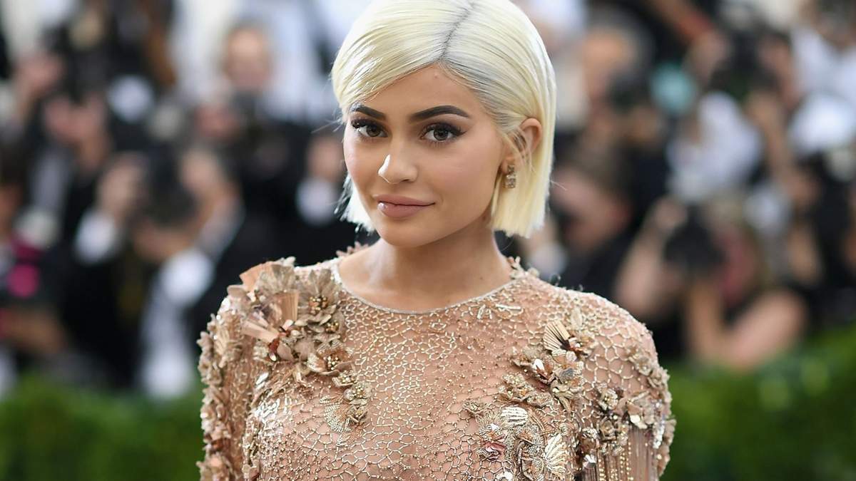 Kylie Jenner. Fuente: (Instagram)