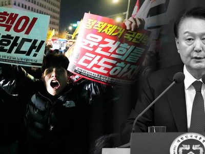 La efímera ley marcial conmociona a Corea del Sur: ¿qué pasó?