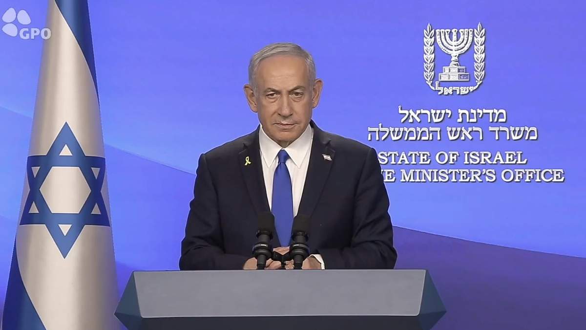 Benjamin Netanyahu