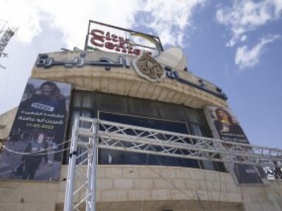 Israel acusa a seis periodistas de Al Jazeera en Gaza de ser "agentes" de Hamás y la Yihad Islámica