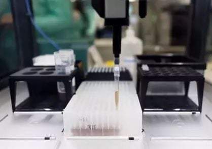 Laboratorio de Microbiología del Hospital público Gregorio Marañón