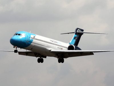 Juez ordena tercera entrega de recursos a trabajadores de Mexicana de Aviación