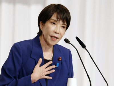 Histórico: Japón tendrá a una primera ministra por primera vez en la historia del país