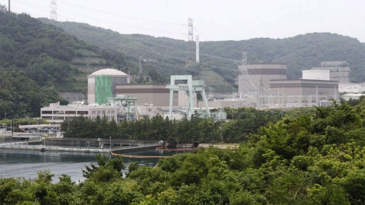 Reactor nuclear Fugen en Tsuruga,