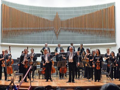 Un siglo y medio de Conservatorio (Cuarta parte)