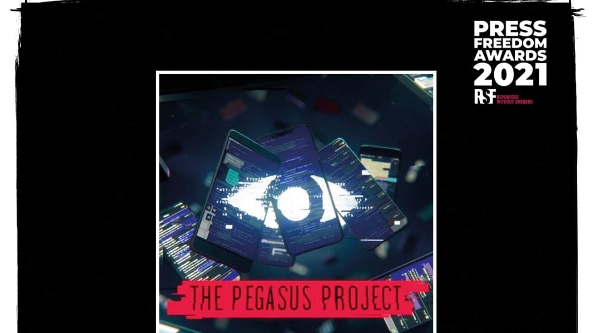 Pagasus Project