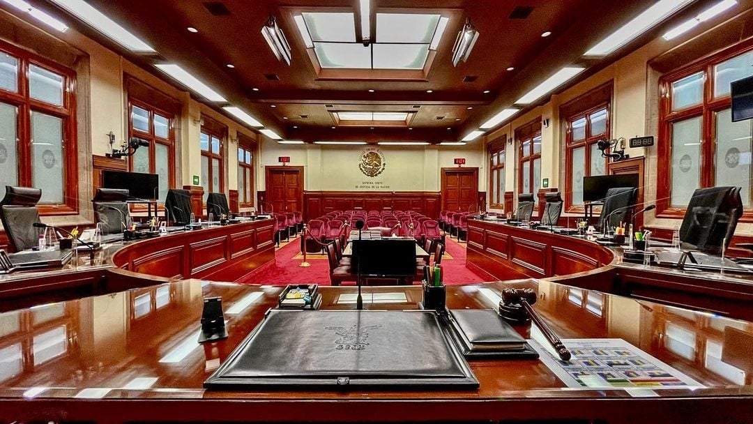 Sala de la Suprema Corte de Justicia
