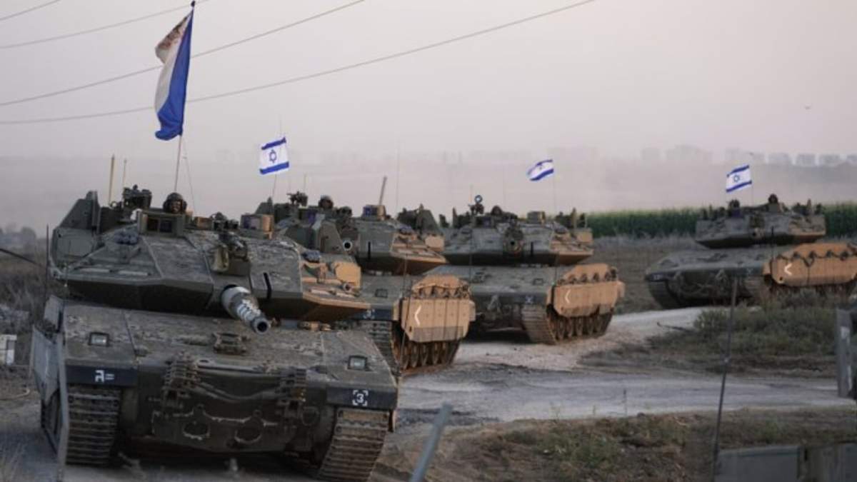 Ejército Israelí