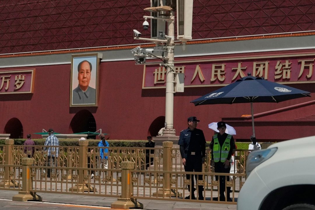 Tiananmén Vigilancia Foto Ng Han Guan  AP