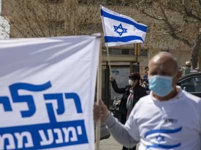 Israel, bloqueo político y manipulación sanitaria