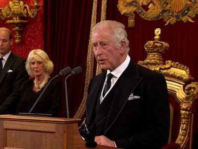 Así fue la proclamación oficial de Carlos III como monarca del Reino Unido