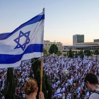 Más de 200 mil manifestantes israelíes exigen paralizar la reforma judicial de Netanyahu